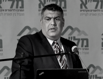 ג'קי מצא